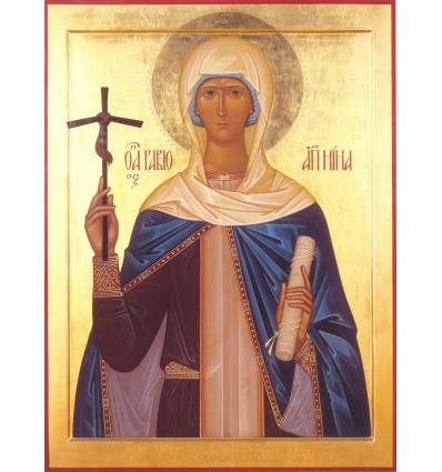 Sfanta Nina, cea intocmai cu Apostolii