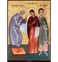 Sfantul si Dreptul Simeon, Sfanta Proorocita Ana