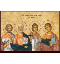 Sfintii Mucenici Zotic, Atal, Camasie si Filip de la Niculitel