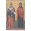 Sinaxar Athos: Sfantul Cuvios Samson, Sfanta Cuvioasa Ioana Mironosita