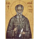 Sfantul Cuvios Atanasie Atonitul