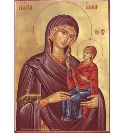 Adormirea Sfintei Ana, mama Preasintei Nascatoare de Dumnezeu