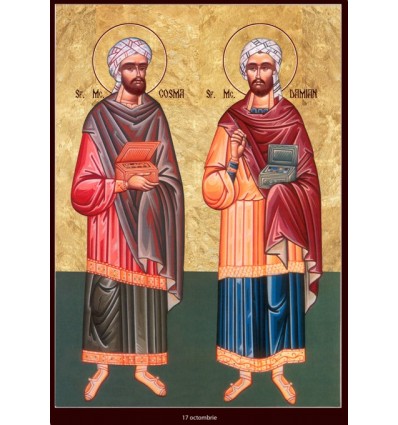 Sfintii Mucenici Cosma si Damian